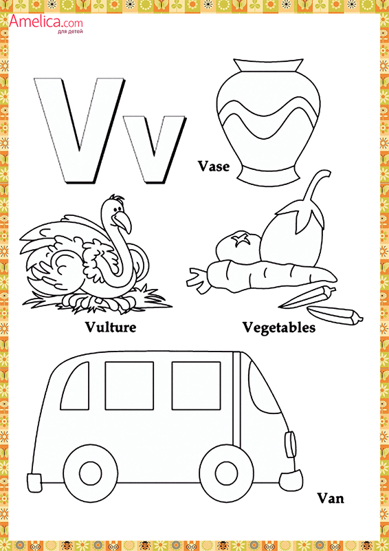 Раскраска английский алфавит в картинках для детей