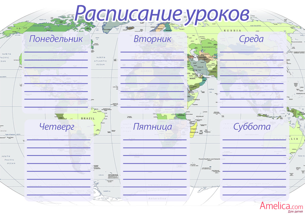 Купить Трикотаж на новый год цена в интернет магазине в Москве Костная пластика форум