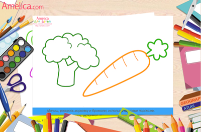 раскраски для малышей от года, раскраски овощи фрукты, раскраски цветные