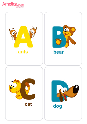 английский алфавит для детей, английский язык, английские буквы, 