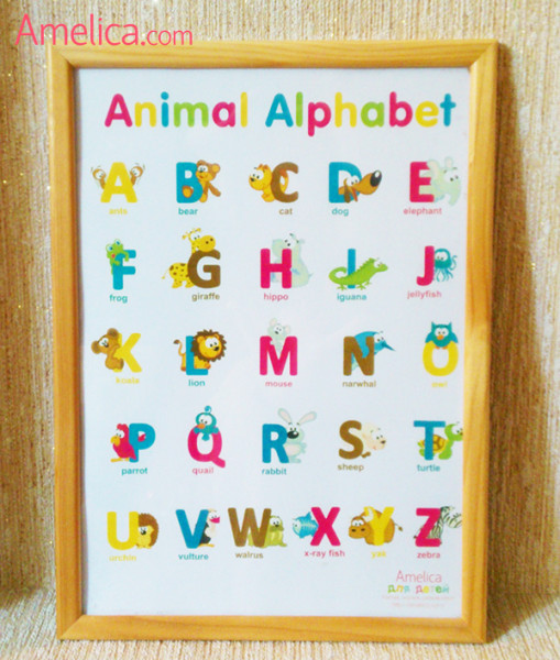 английский алфавит распечатать для детей, английский язык, английские буквы, 
