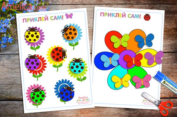 развивающие игры для детей, дидактические игры для детей, игра учим цвета