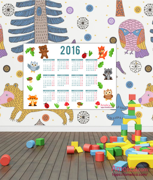 календарь на 2016 год распечатать, календарь на 2016 год скачать, календарь 2016 в формате А4