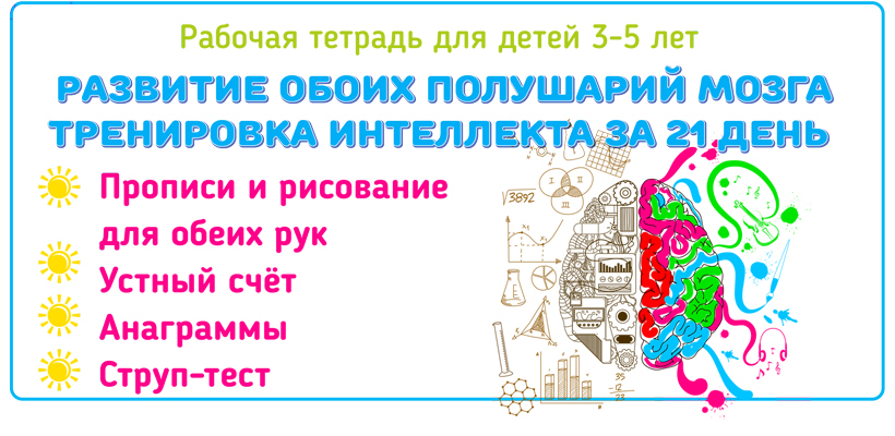 Интересные тапочки на двух спицах. Описание 98 Интересные тапочки на двух спицах. Описание 93