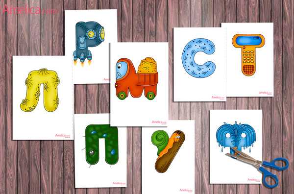 Развитие ребенка буквы в картинках для детей thumbnail