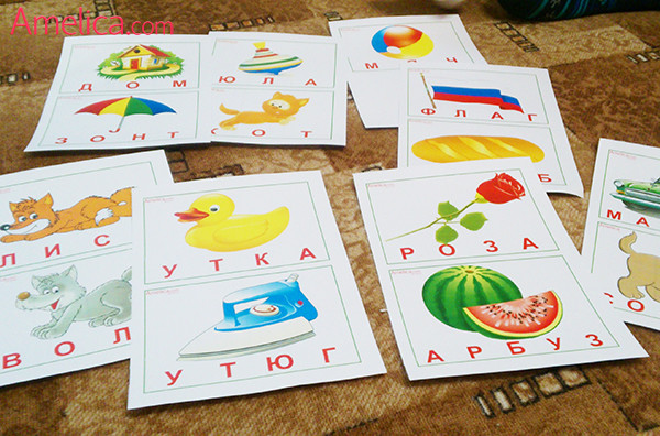 игра от буквы к слову, пазлы для обучения чтению детей